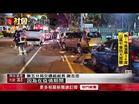 「要命小方」妻車禍拒酒測！ 尿遁落跑遭吊照、罰18萬