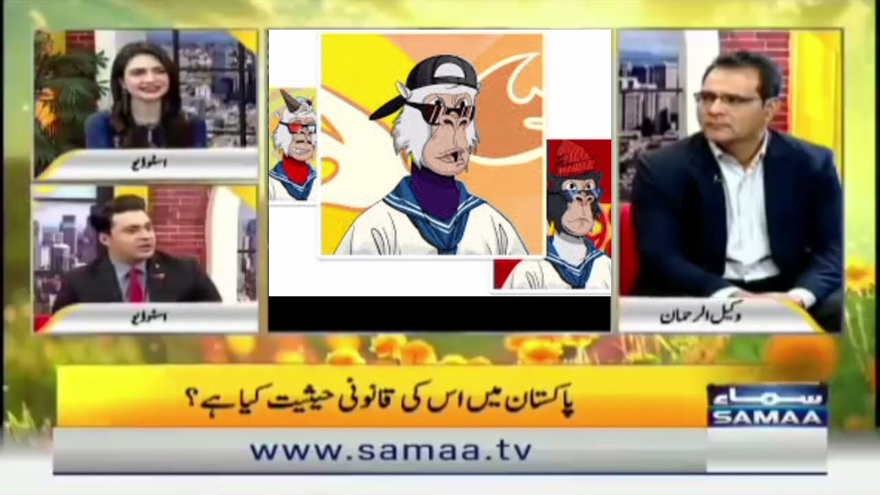 treasure nft on samaa tv ! samaa news tv with treasure nft network earnings platform