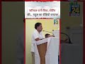 Rahul Gandhi Viral Video: नारियल पानी पीकर वोटिंग की...राहुल का Andaman वाला वीडियो वायरल