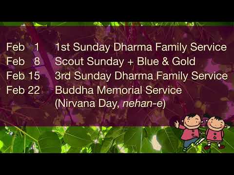 Jan 25 2026 Installation Service Fukunaga Dana Award And Annual General Meeting 