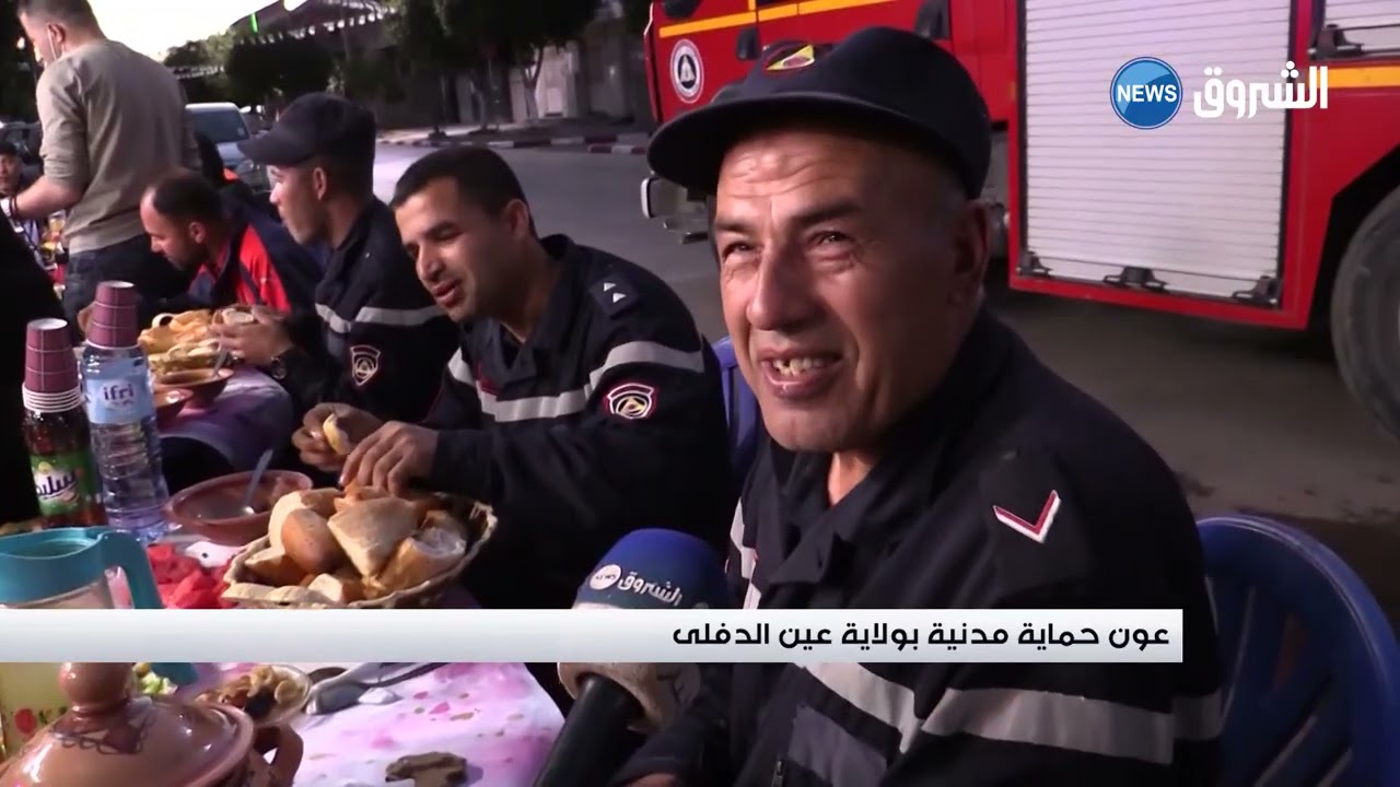 #عين_الدفلى : 