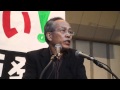 佐高信、原発推進の「電力総連・関村直人・ビートたけし」をなで斬り