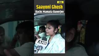 Bengal News: Saayoni Ghosh Claims Mamata Banerjee Was 'Defeated By Stolen Votes' | West Bengal News