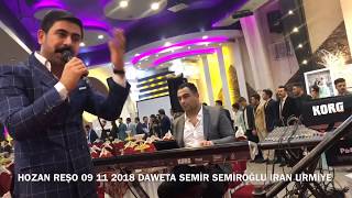 Hozan Reşo 09 11 2018 Semi̇ri̇n Düğün Töreni̇ İran Urmi̇ye
