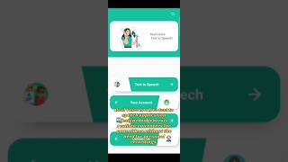 Best voice generator app screenshot 4