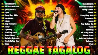 Kokoi Baldo, Elias J TV, Otab Inalab ❤️ NEW Tagalog Reggae Mix 2026 ❤️ Reggae Dance Medley 2026