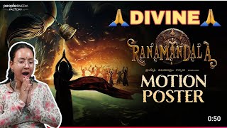 𝐑𝐀𝐍𝐀𝐌𝐀𝐍𝐃𝐀𝐋𝐀 ~ Hanuman - The Saviour Motion Poster Reaction Sadhana Reaction