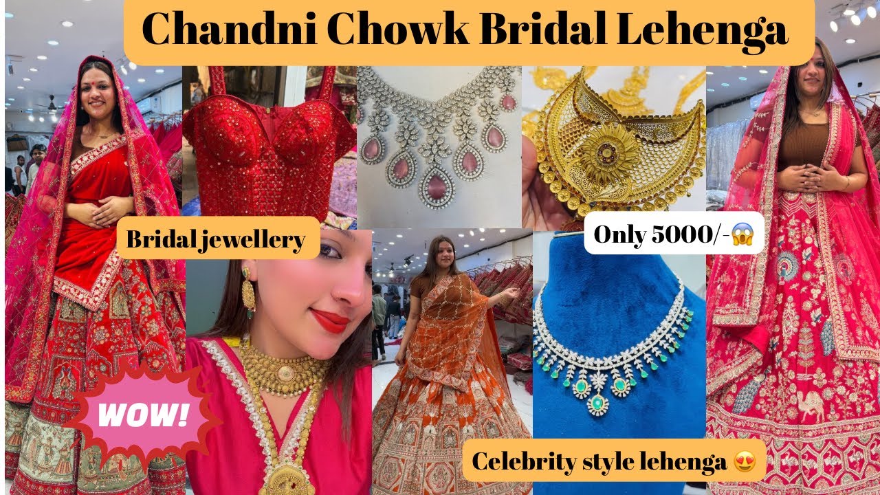 Cheapest Bridal Lehenga Wholesale 😱Market In Chandni Chowk | Lehenga Shooping Bridal Lehenga ❤️