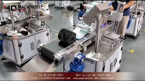 Cheap price automatic plastic lid labeller|YQ machinery flat surface sticker label machines