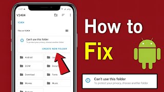 can't use this folder problem solved | fix can't use this folder to protect your privacy