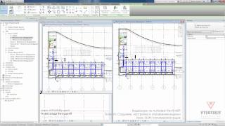 Vysotskiy consulting - Видеокурс Autodesk Revit MEP - 10.09 Копирование видов Vysotskiy consulting - Видеокурс Autodesk Revit MEP - 10.09 Копирование видов