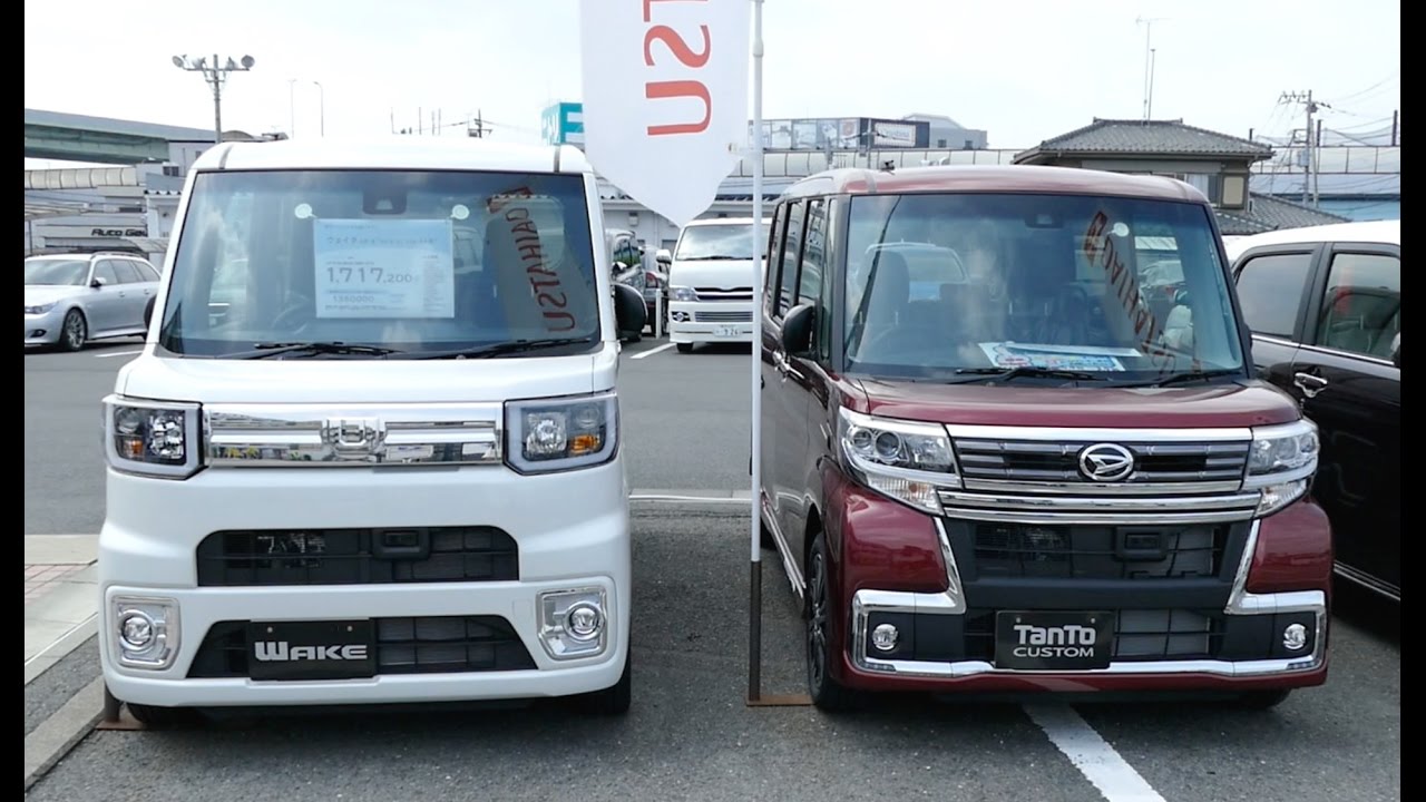 ダイハツ 新型ウェイクと、タントカスタムの比較動画！( ^ ^ )/ - YouTube