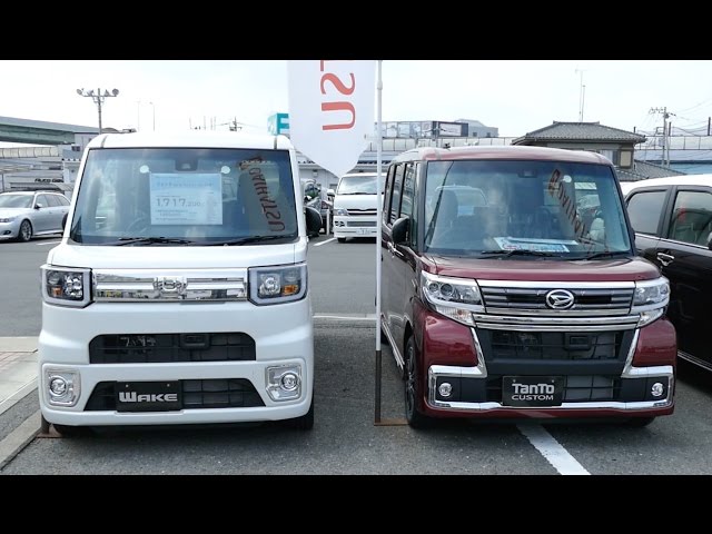 ダイハツ 新型ウェイクと、タントカスタムの比較動画！( ^ ^ )/ - YouTube