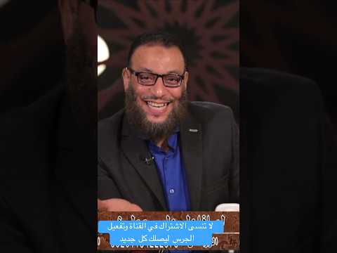 لماذا استبدلتم كلمه مولى بكلمه ولي ياالشيعه ج2