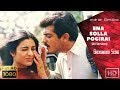 Enna Solla Pogirai (All Versions) -  A.R.Rahman Musical