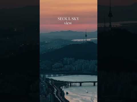 서울스카이에서 보는 근사한 저녁 풍경🌆