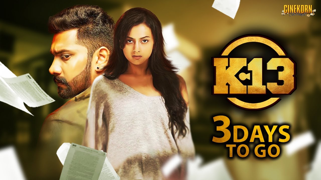 K 13 Countdown Teaser Hindi Dubbed | 3 Days To Go | Arulnithi, Shraddha Srinath