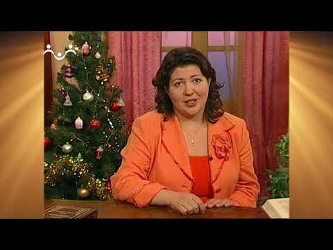 Доброе Слово  Иконография  Рождество