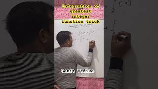 Greatest Integer Function Integration | 10 Second Trick #class12maths #maths #calculus #tgt #pgt