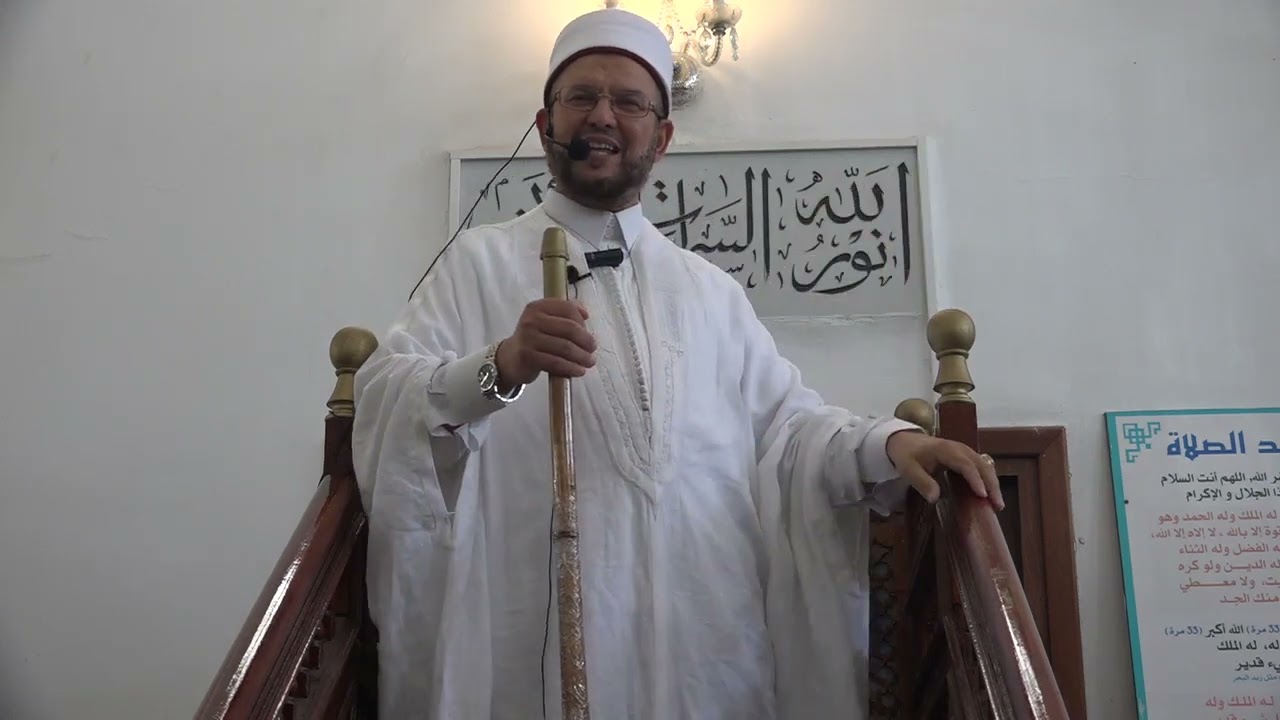 خطبة الجمعة ليوم 26 أوت 2022 حول أهميّة المسجد في بناء المجتمع الإسلامي للدكتور منير الكمنتر