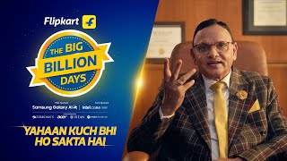 Dr. R.D. Sharma is back! | Flipkart Big Billion Days