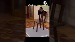 Omg Chair Magic Virel Girls