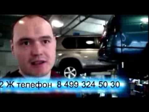 Техцентр сервис авто москворечье Техцентр сервис авто москворечье