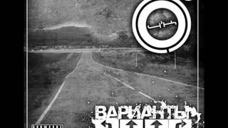 4'K Лайт [ВАРИАНТЫ].avi