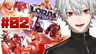 【ロードモバイル】戦じゃ構えろ【lordsmobile】