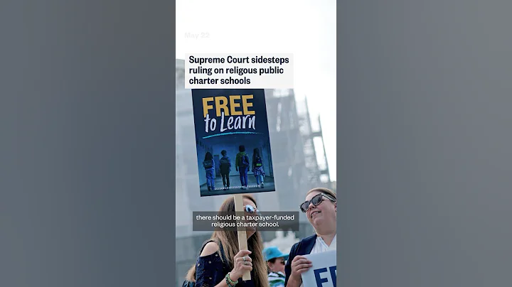 Supreme Court sidesteps ruling on religious public charter schools