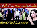 Veena Malik's Mast Dance In Fiza Ali's Show | Taron Sey Karen Batain | TSKB | GNN