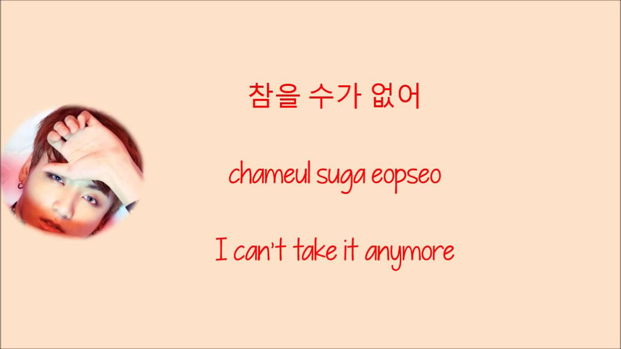 BTS (Jungkook) – Begin [Hang, Rom \u0026 Eng Lyrics]