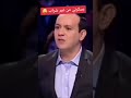 ٤ يناير ٢٠٢١