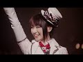 水樹奈々 LIVE GRACE -OPUSII- transmigration