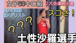 アマレス兄弟チャンネル Amawres Brothers Channel Youtube アマレス兄弟チャンネル Amawres Brothers Channel Youtube