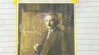 Celebrity Albert Einstein it School￼ English project file￼ So easy file to recreate￼￼ Wealth