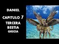 4️⃣DANIEL 4/ GRECIA/ALEJANDRO MAGNO/