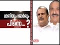 George makes public ‘evidence’ against