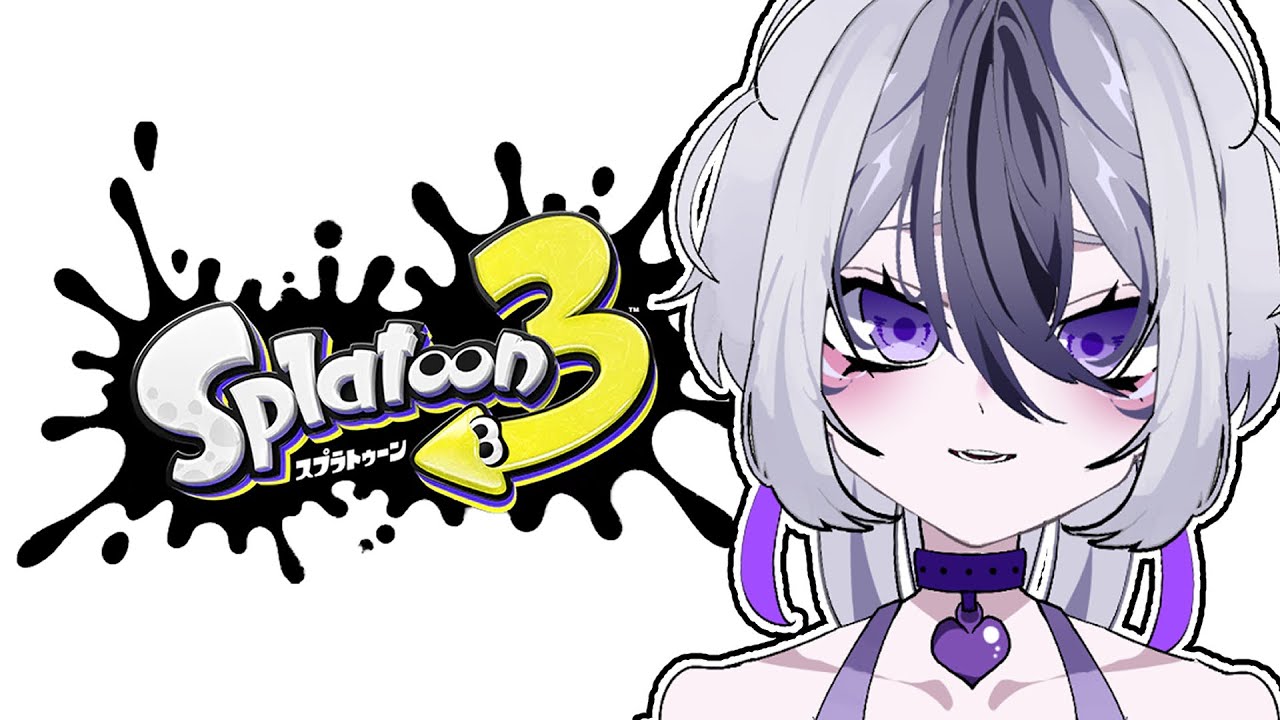 【初見さん歓迎】　スプラ3　久々の思い　xマッチやるしかねえ！　【