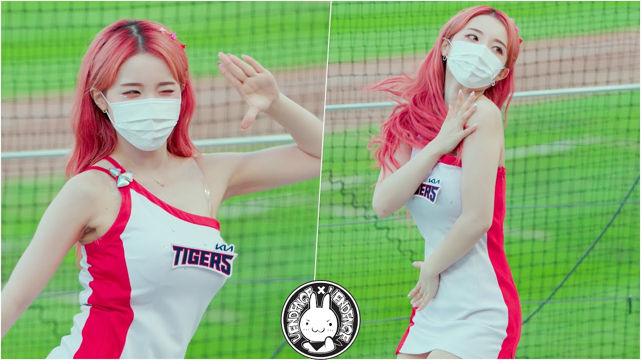 [4K] 210911 치어리더 이다혜 직캠 'WE GO'  Fancam @기아타이거즈 프로야구 기아챔피언스필드 By 벤뎅이