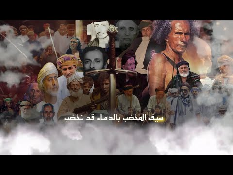 فخر الجنوب