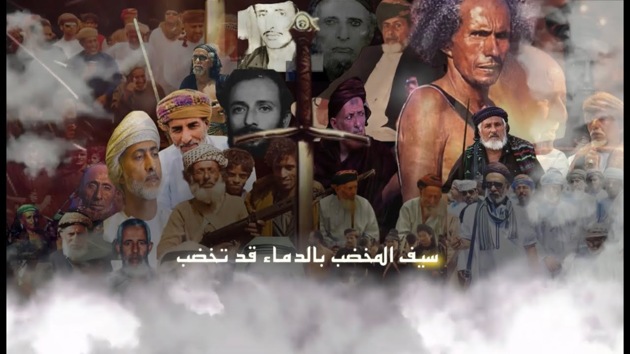 فخر الجنـوب