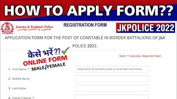 How To Apply JK Police Constable Online Form 2022 | JK Police Constable Form Kaise Fill Kare