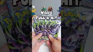 Abyss Eye/Pitch Black Pokemon Packs — Will I Pull A Hit Or Will I Get Hit Instead? Episode 122