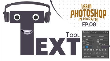 Text Tool | Learn Photoshop Tutorial Marathi Banner Editing EP.08