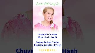 Focused Spiritual Practice Benefits Ourselves and Others | SupremeMasterTV #shorts