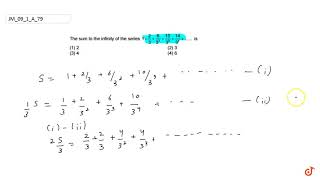 The Sum To Infinity Of The Series 1 2 3 6 3 2 10 3 3 14 3 4 Is 1 2 Youtube The Sum To Infinity Of The Series 1 2 3 6 3 2 10 3 3 14 3 4 Is 1 2 Youtube