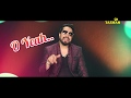 Mika Singh | Dil Di Gal | 9X Tashan | Promo