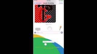 Rio 2016 Olympic Keyboard screenshot 1