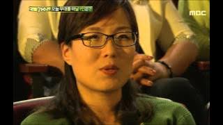 #11, Byun Jin-sub - As time goes by, 변진섭 - 세월이 가면, I Am a Singer2 20120923